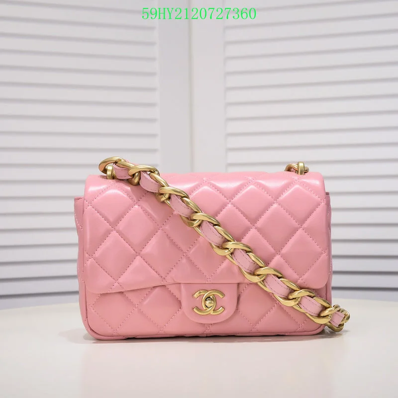 Chanel Limited Edition Handbag for CollectorsBC - CHANEL Bags - 2634