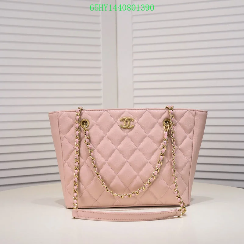 Chanel Quilted Leather Shoulder Bag for FashionistasBC - CHANEL Bags - 2635