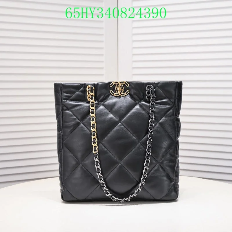 Chanel Designer Handbag with Unique DesignBC - CHANEL Bags - 2657