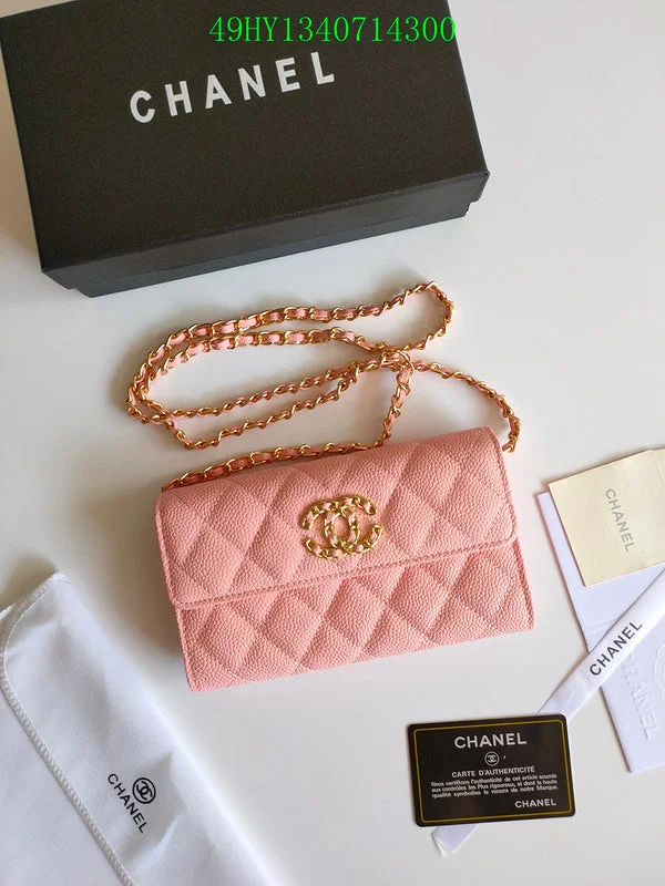 Chanel Limited Edition Handbag for CollectorsBC - CHANEL Bags - 2688