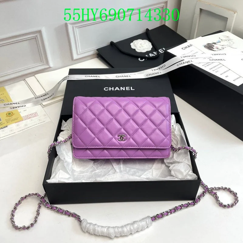 Chanel Limited Edition Handbag for CollectorsBC - CHANEL Bags - 2691