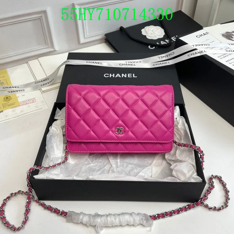 Chanel Quilted Leather Shoulder Bag for FashionistasBC - CHANEL Bags - 2694