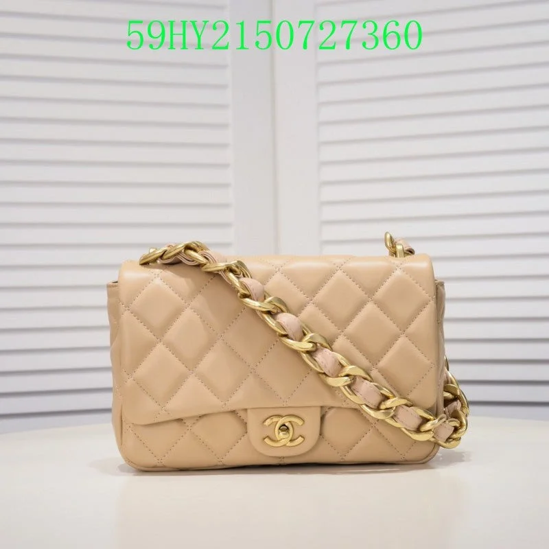 Chanel Quilted Leather Shoulder Bag for FashionistasBC - CHANEL Bags - 2633