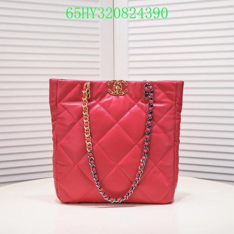 Chanel Quilted Leather Shoulder Bag for FashionistasBC - CHANEL Bags - 2662