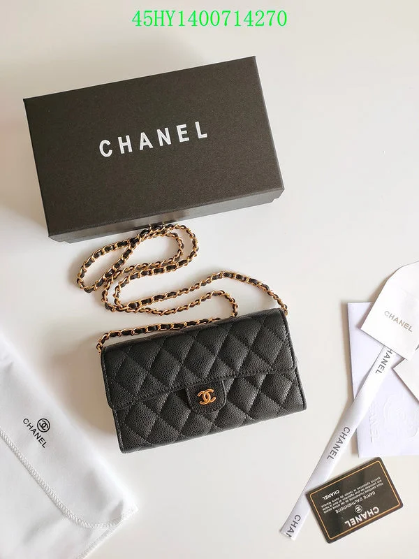 Chanel Small Crossbody Bag for TravelBC - CHANEL Bags - 2681