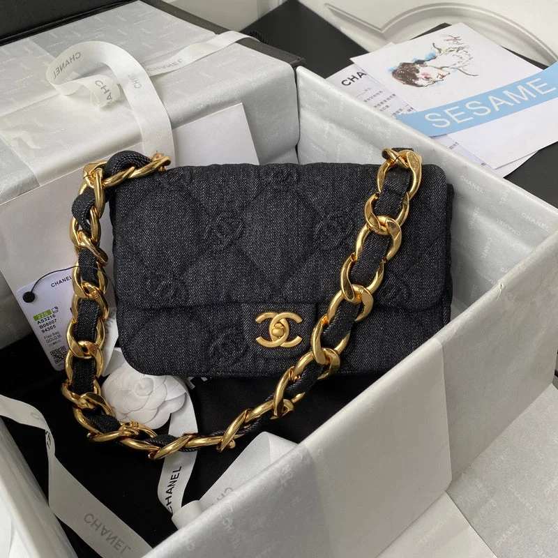 Chanel Quilted Leather Shoulder Bag for FashionistasBC - CHANEL Bags - 4934